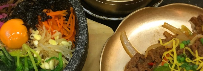 麻布十番 焼肉 韓国料理　韓日館