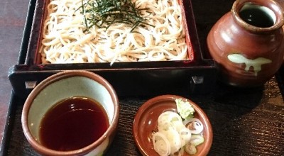 治兵衛 小田原 箱根 湯河原 真鶴 箱根湯本 そば