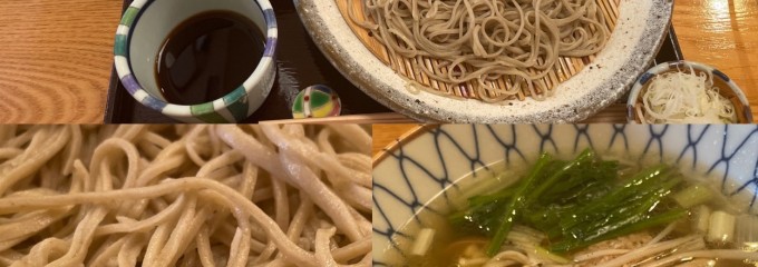 蕎麦切 森の