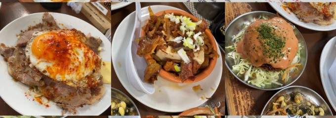 大衆食堂スタンドそのだ 五反田店