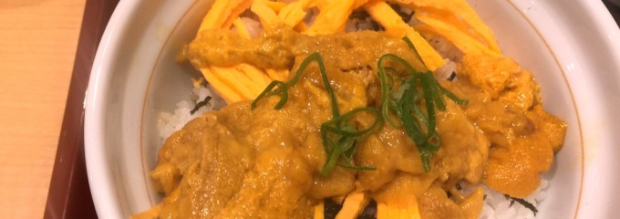 なか卯 JR西宮駅北口店