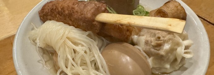 おでんと串カツ姫路のお店