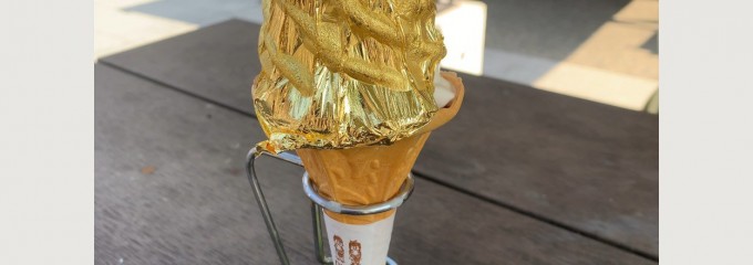 矢場とん 名古屋城金シャチ横丁店