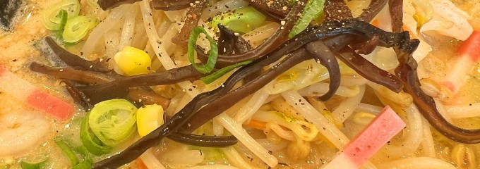 東龍軒 青山店