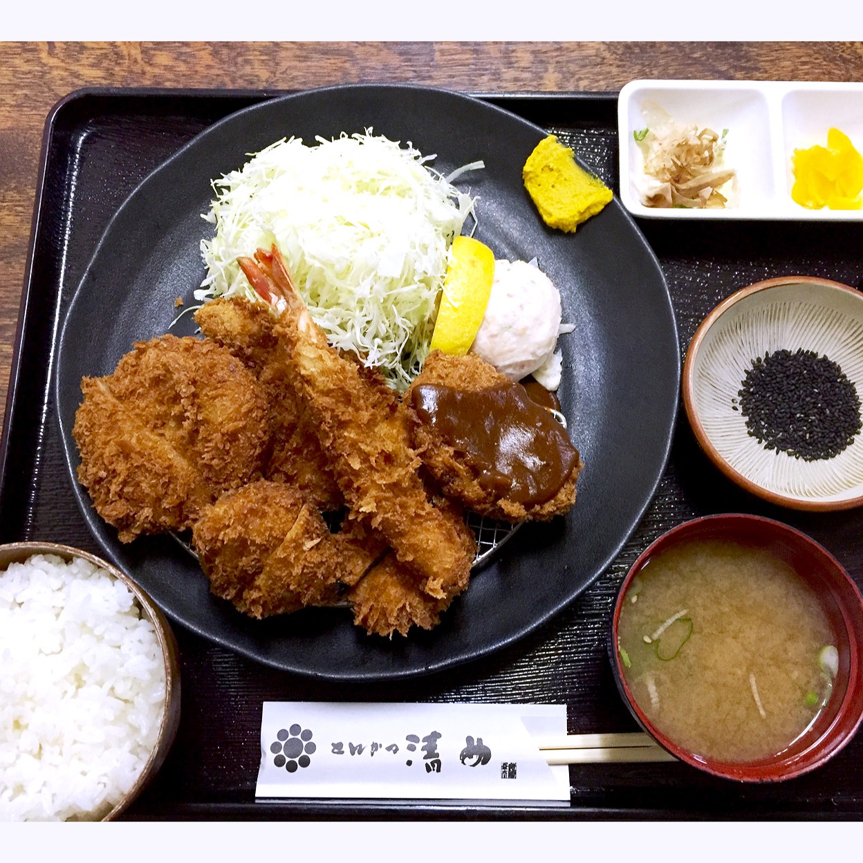 とんかつ清竹(帯広/和食) | ホットペッパーグルメ