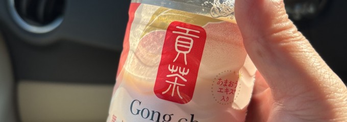 セブン-イレブン 友部旭町西原店