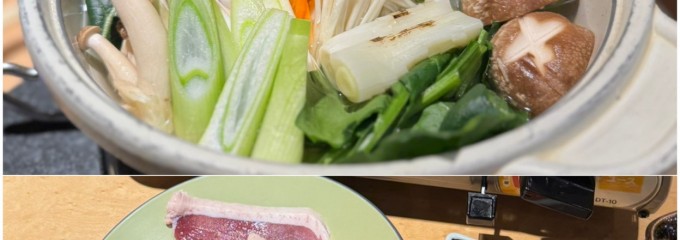 いちまる 南越谷店