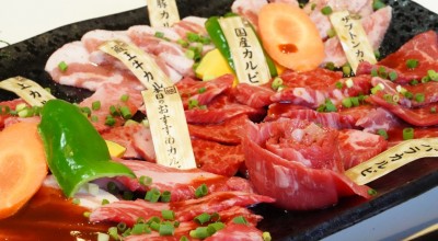 焼肉 弘城 大井 大森 蒲田 蒲田 焼肉 ホルモン