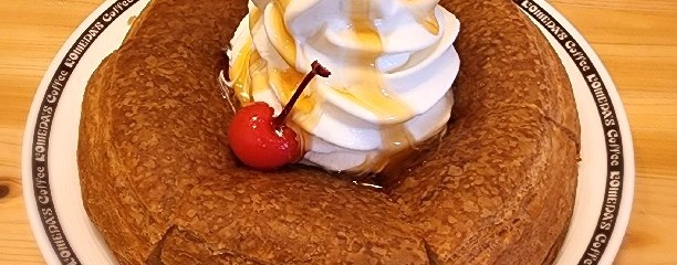 珈琲所 コメダ珈琲店 小樽運河通り店