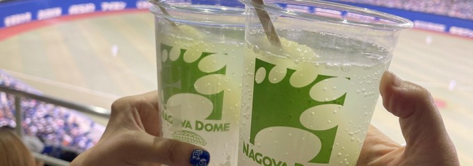 バンテリンドーム
