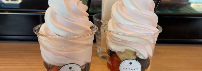 HATAKE Cafe トマト上山店