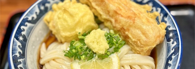 釜たけ流うどん 駅前食堂 ヨドバシ梅田店