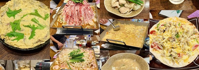 おはな