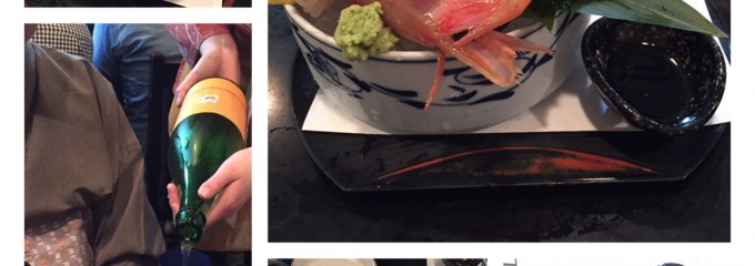 活魚寿司 賞味