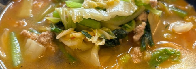 中園亭