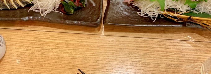 目利きの銀次 府中ル・シーニュ店