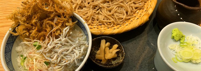 蕎麦 よしふく