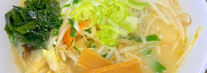 くるま
