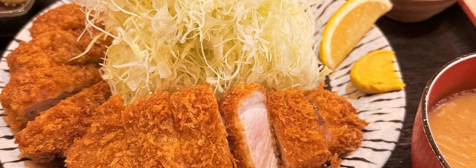 嬉嬉豚とんかつ 君に揚げる