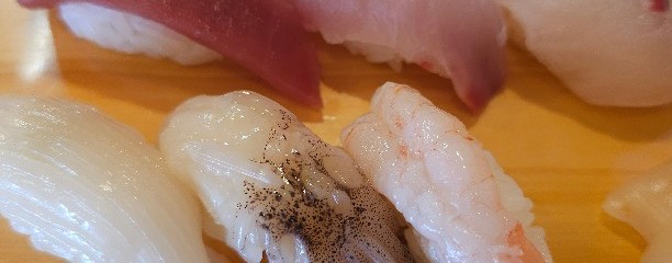 や台ずし 緑井町