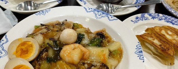 バーミヤン 長後店