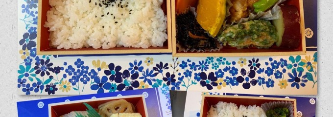 ラゾーナ川崎プラザ 花まつおか