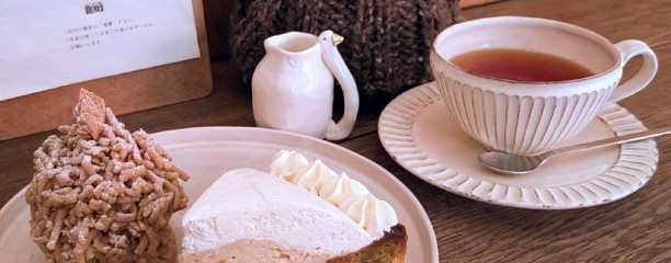 たべものと日用品WAO