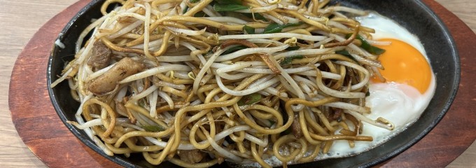 想夫恋 博多駅前店