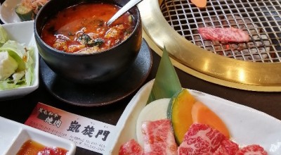 凱旋門 村上店 習志野 津田沼 八千代 村上 千葉 焼肉 ホルモン