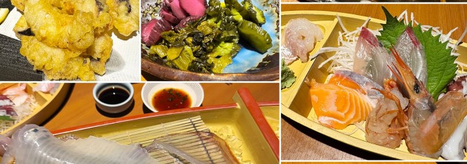海鮮食道 大告丸