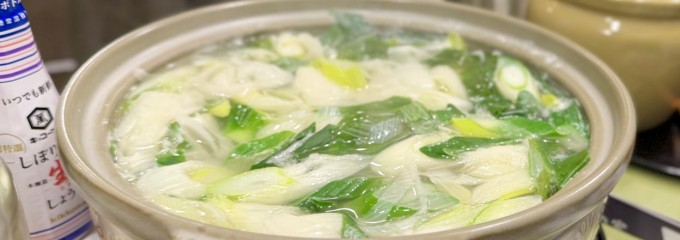 家庭料理ひろこの家