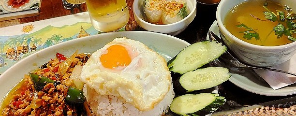 クルン・サイアム