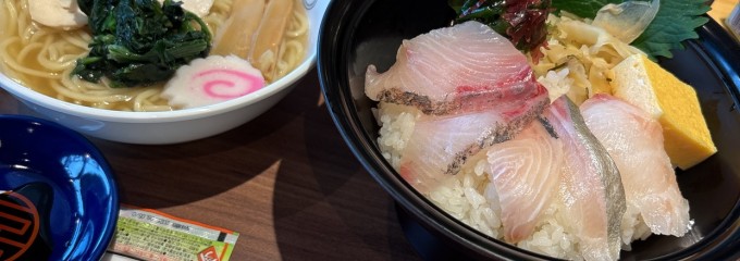 草刈 房の駅