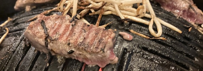 神田 ヂンギス王