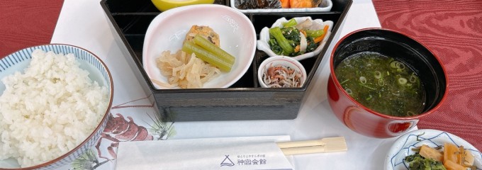 神宮会館