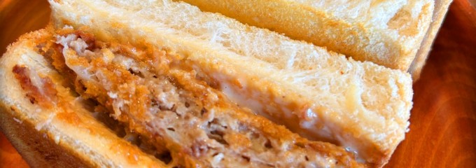 びっくりドンキー　山王臨海店