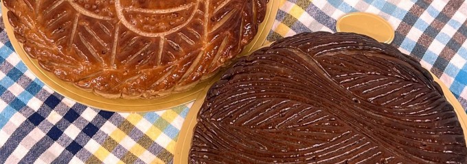 Pâtisserie Yu Sasage