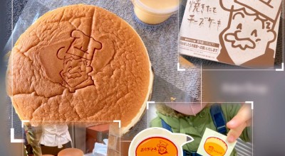 りくろーおじさんの店 Jr天王寺駅店 天王寺駅 ケーキ ドーナツ