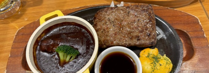 ココス 熊本小峯店