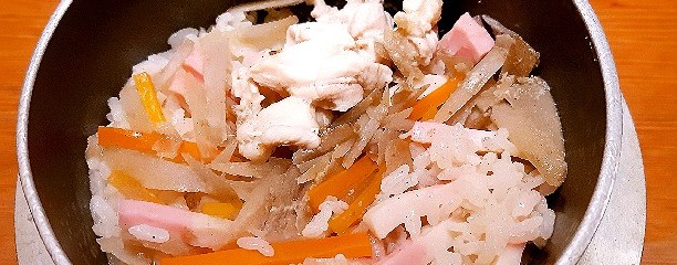 鳥貴族 新横浜店