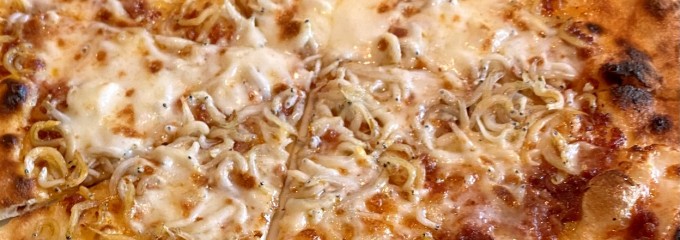 PIZZERIA PONTE CENTRO