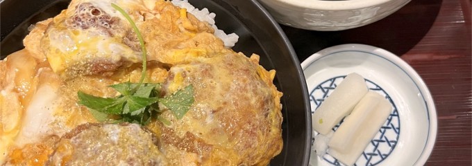 ふうふや 鶴見店