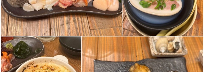 貝せん