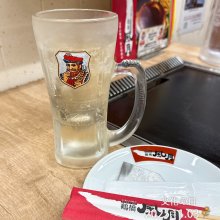 nondeneru01さんの写真