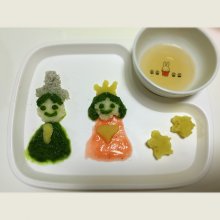 eminyaさんの写真