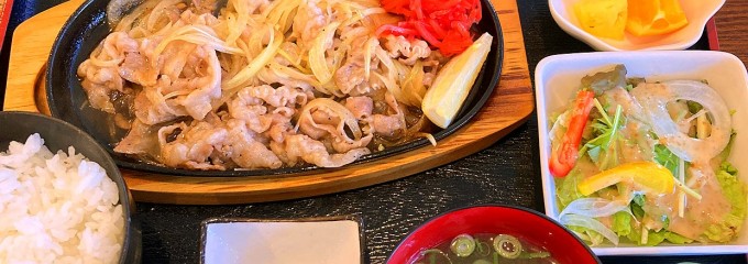 お食事処 居酒屋 小麦