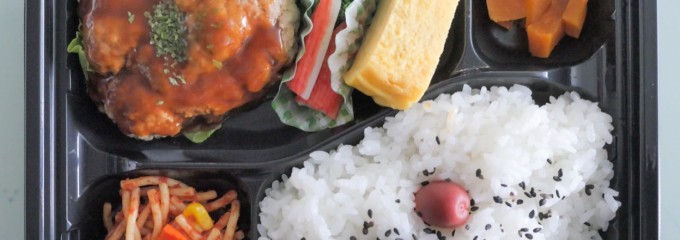 和房しろくま