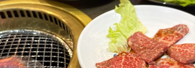 焼肉神戸亭 南浦和店