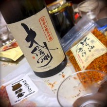 mrinikuさんの写真