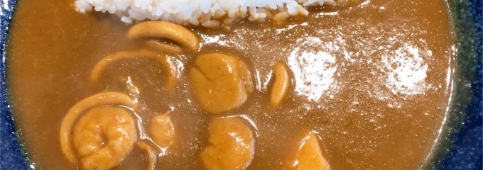標津サーモン科学館 レストラン「サーモン亭」